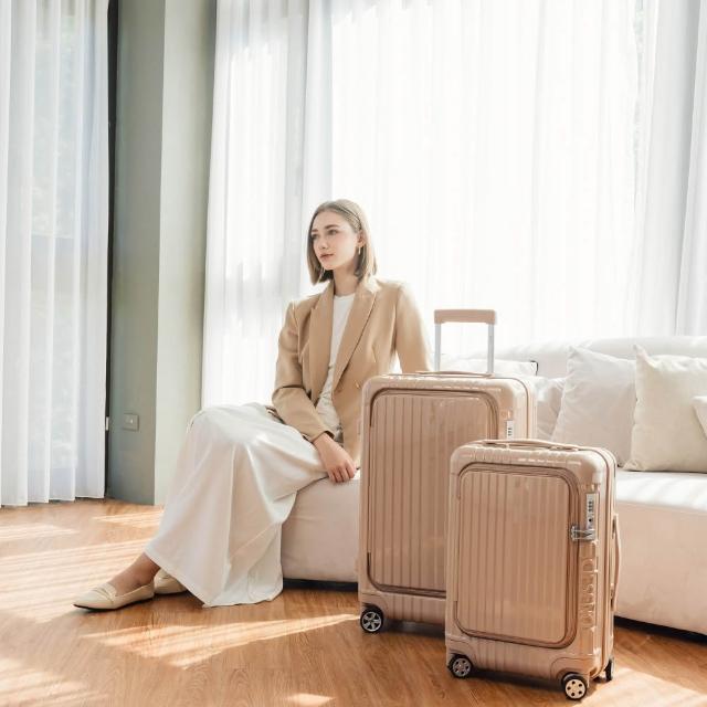 【Deseno 笛森諾】尊爵傳奇V-29吋前開式行李箱/拉鍊箱/可擴充(多色任選-建議加購專屬箱套)