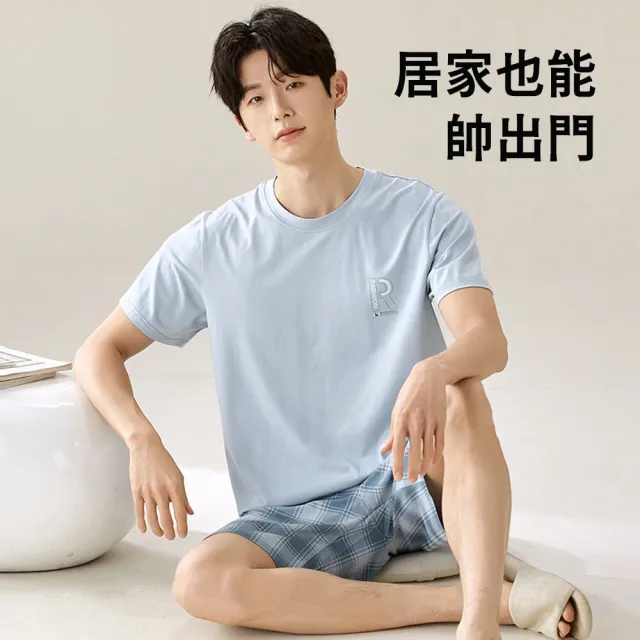 【seeyu】男睡衣套裝 夏季短袖短褲睡衣 棉質透氣男居家服 舒適寬鬆家居服 男生休閒睡衣 夏天薄款睡衣