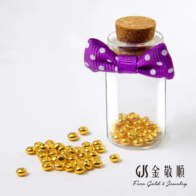【純金鍍金】寿瓶子 GJS 金敬順】黃金金豆純金9999 許願瓶小金豆錢母金條1分(金重:0.10錢
