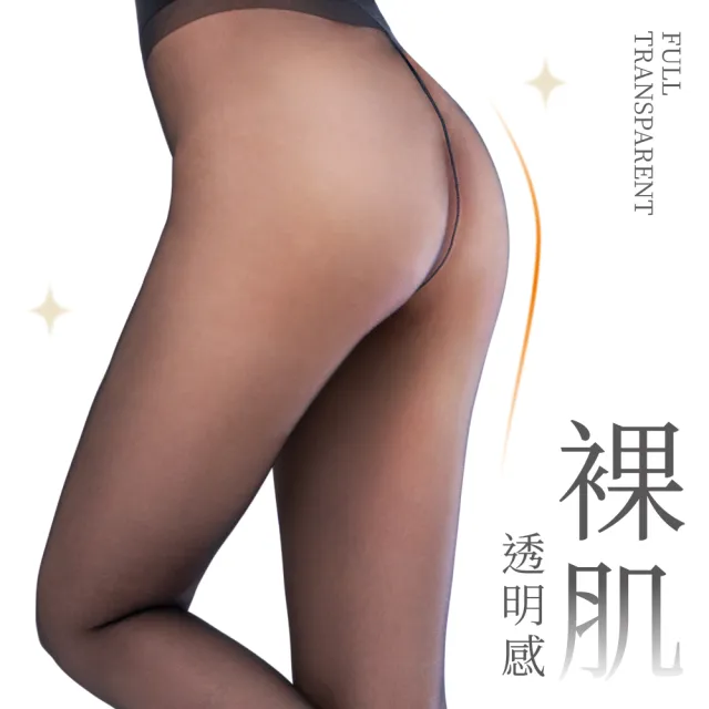 【VOLA 維菈】12入組 15丹腰下全透耐勾美肌絲襪 褲襪 絲襪 MIT 台灣製 黑絲 薄絲襪 透膚