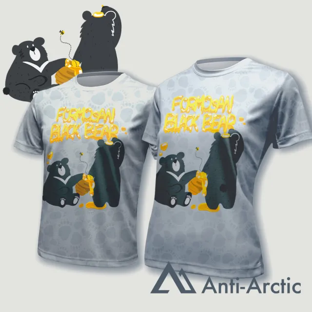 【Anti Arctic】短袖T恤-大人-台灣黑熊-霧藍(OEKO SGS 台灣製 無毒認證)