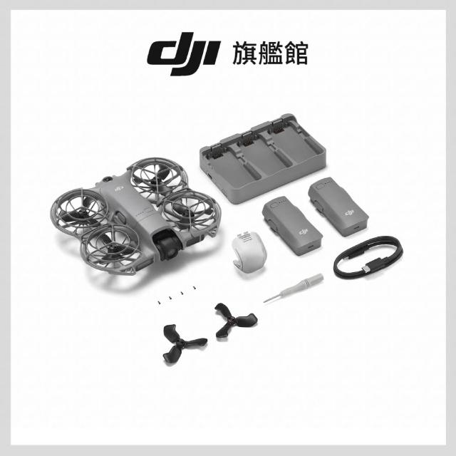 【DJI】Neo 2暢飛套裝+2年版Care 空拍機/無人機 ｜掌上起飛4K畫質｜全向避障最安心(無遙控器)
