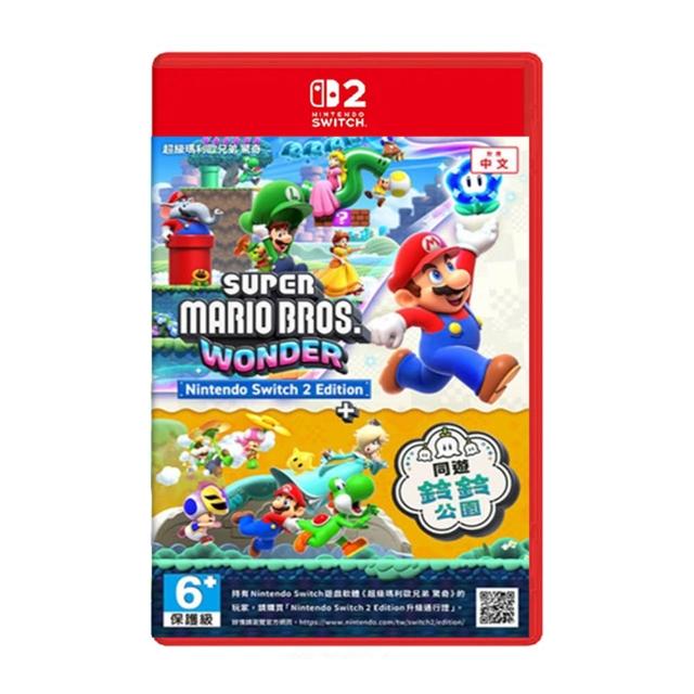 【Nintendo 任天堂】Switch2 NS2 超級瑪利歐兄弟 驚奇+同遊鈴鈴公園 台灣公司貨