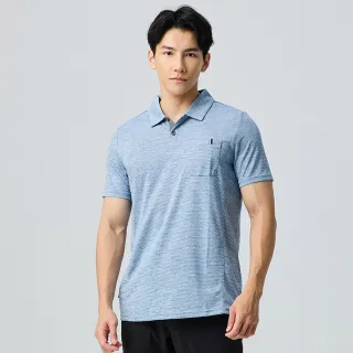 【ATUNAS 歐都納】男/再生循環回收/酷涼節能抑菌短袖POLO衫(A1PS2507MC麻花軍藍/抗臭/吸濕排汗/環保衣)