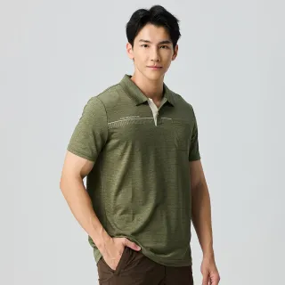 【ATUNAS 歐都納】男/再生循環回收/酷涼節能抑菌短袖POLO衫(A1PS2510MC麻花軍綠/抗臭/吸濕排汗/環保衣)