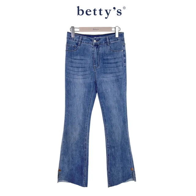 【betty’s 貝蒂思】貓鬚水洗未收邊牛仔褲(藍色)