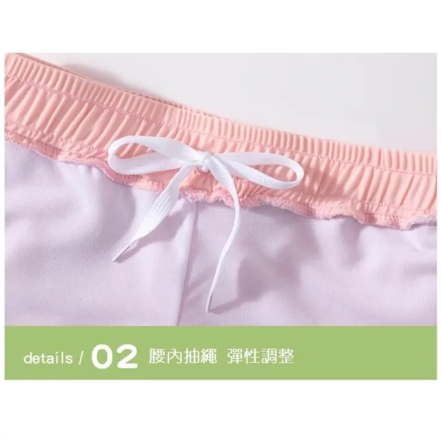 【橘魔法】大童 彩色迷彩網眼短袖泳衣+泳褲 褲裙 泳裝 內有安全褲 游泳課 少女 青少年 學生泳衣 女童 兒童
