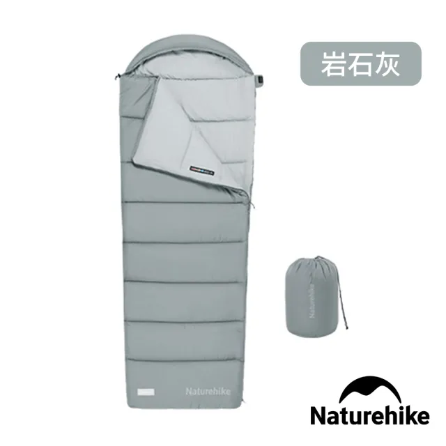 【Naturehike】超值2入組 MS500可機洗帶帽信封睡袋 WS023(台灣總代理公司貨)
