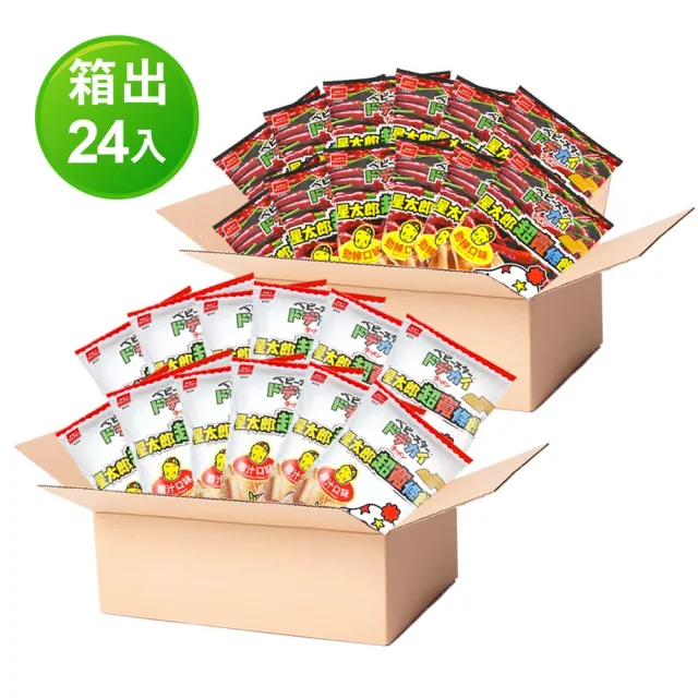 【OYATSU 優雅食】星太郎超寬條餅-箱出12入*2箱 任選(雞汁/勁辣) (點心/零食)