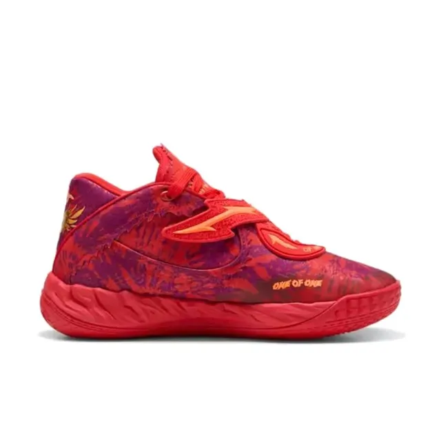 【PUMA】Puma LaMelo Ball MB.05 橘紅 緩震 籃球鞋 休閒鞋 運動鞋 男鞋 312132-01