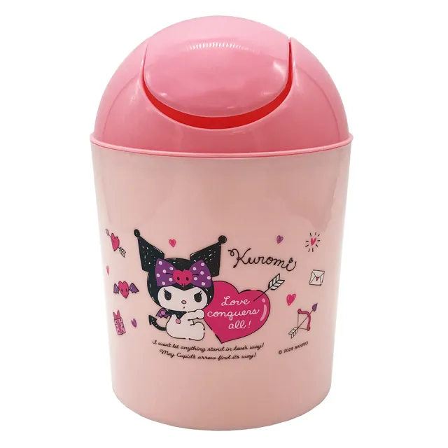 【SANRIO 三麗鷗】酷洛米圓筒垃圾桶超值2件組(2色各1)