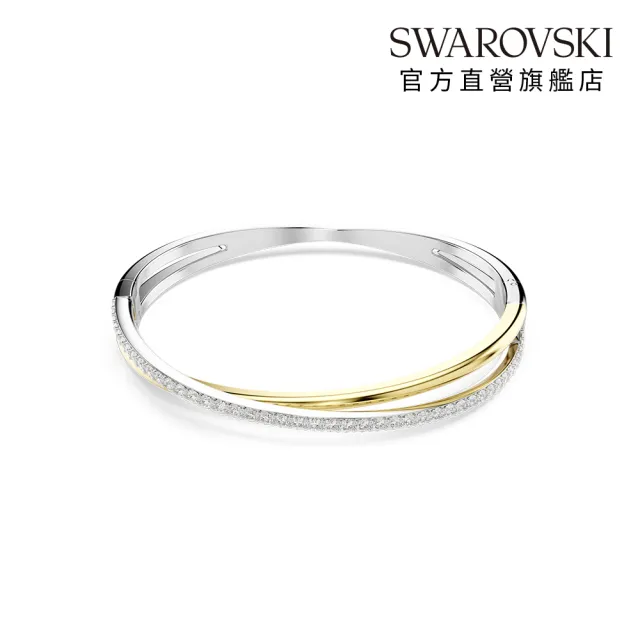【SWAROVSKI 施華洛世奇】官方直營 Hyperbola 手鐲 圓形切割 白色 多種金屬潤飾