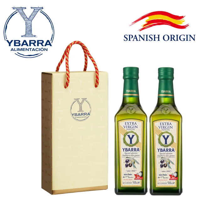 【YBARRA】益百萊 100%特級冷壓初榨橄欖油 500mlx2 兩入禮盒組(生飲級0.26%酸價/玻璃瓶/禮盒/雙11限定)