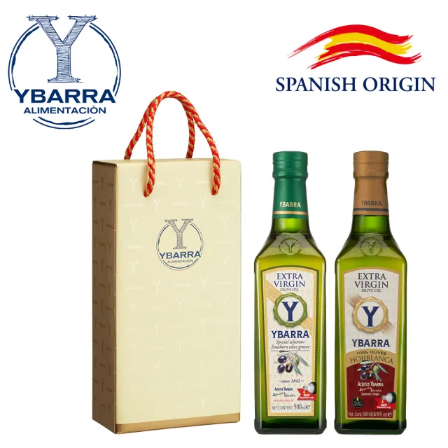【YBARRA】益百萊 100%特級冷壓初榨+單一品種HOJIBLANCA 500mlx2瓶（生飲款0.26％酸價/禮盒/雙11限定)