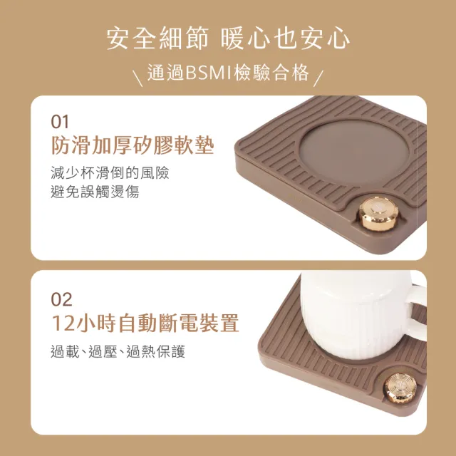 【KINYO】智能恆溫暖杯墊 保溫杯墊 恆溫杯墊(CWS-96 不挑杯型)