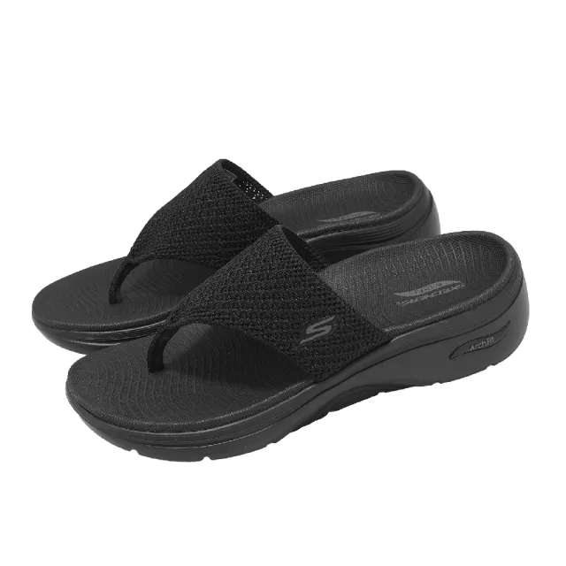 【2026必買】夾腳拖鞋終極推薦清單 | 好吃美食的八里人