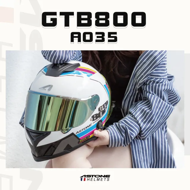 【ASTONE】官方直營-GTB800 AO35 全罩 安全帽(平黑/銀 平黑/紅 白/藍)