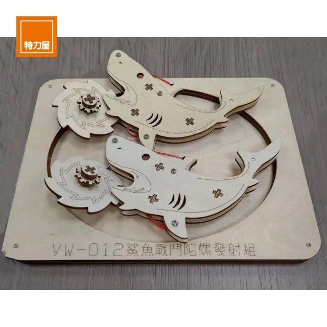 | BALIMAN情報局 【2026】BEYBLADE 戰鬥陀螺推薦ptt》6款高評價人氣品牌排行榜 | BALIMAN情報局
