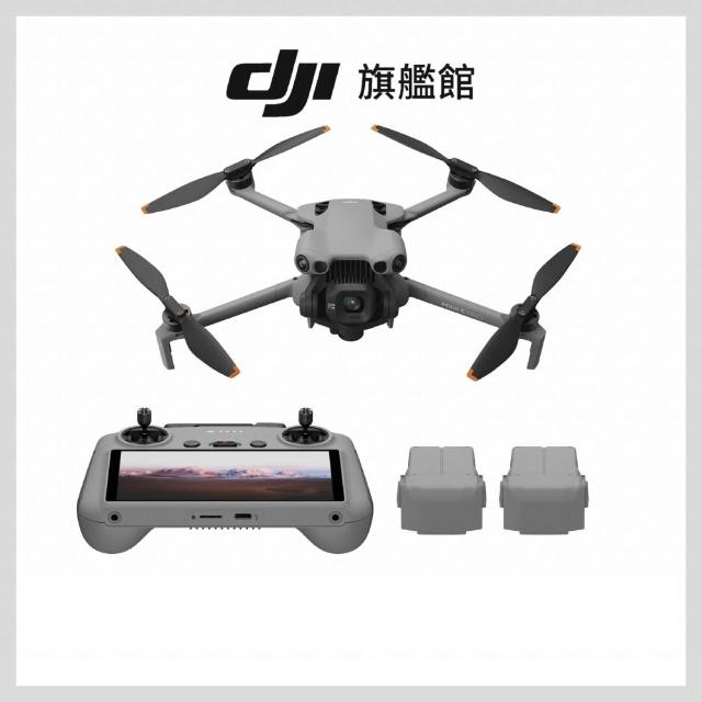 【DJI】Mini 5 Pro帶屏組長續航暢飛套裝+2年版Care 空拍機/無人機(聯強國際貨/DJI RC2)