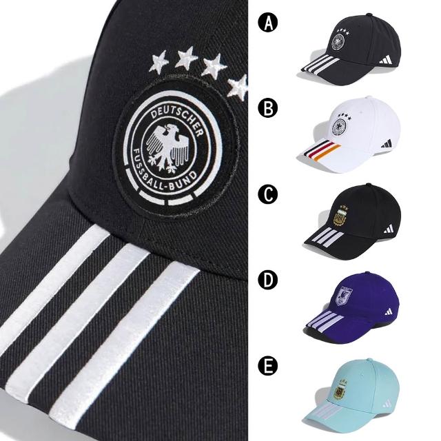 【adidas 愛迪達】世界盃 足球帽子 運動帽 鴨舌帽 DFB CAP 男女 A-IP4088 B-KC6705 C-KE5950 精選五款