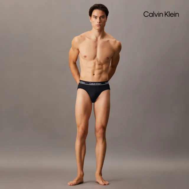 【CALVIN KLEIN】官方旗艦館 CK 3 件套組 CK Micro Plus 低腰三角內褲_黑色