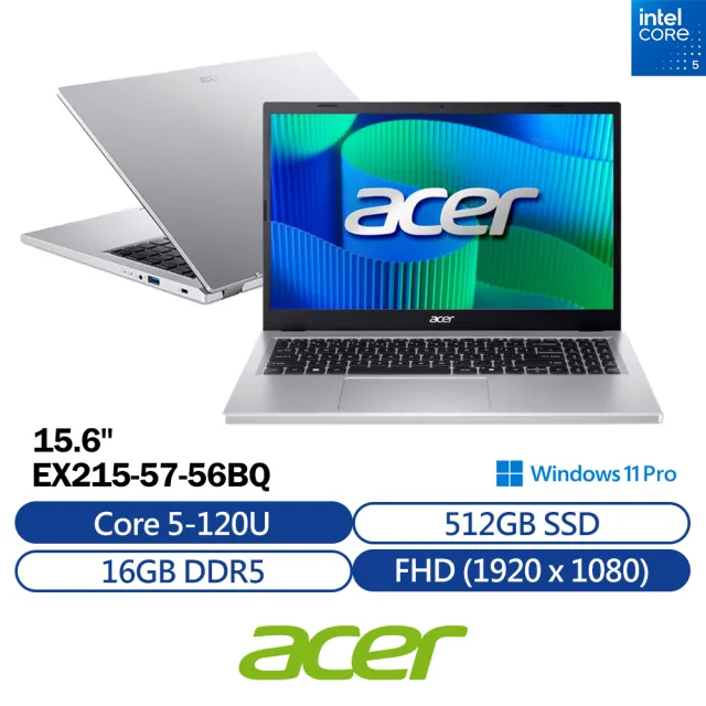 【Acer】微軟M365組★15.6吋 Core 5商用文書筆電(Extensa/EX215-57-56BQ/Core 5-120U/16G/512G/W11P)
