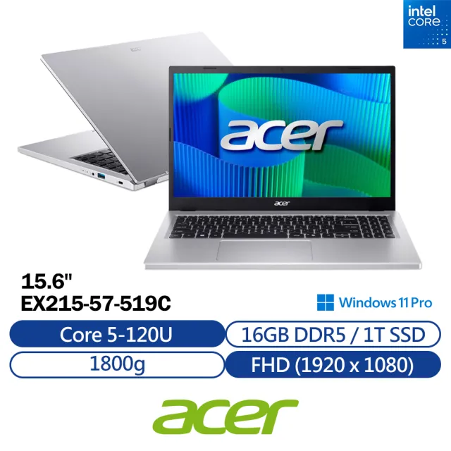 【Acer】Office2024★15.6吋 Core 5 商用文書筆電(Extensa/EX215-57-519C/Core 5-120U/16G/1TB/W11P)
