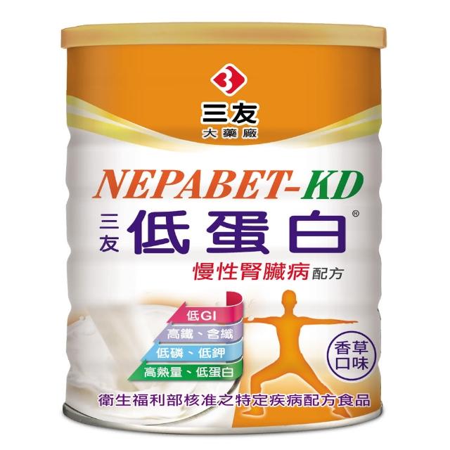【三友大藥廠】低蛋白慢性腎臟病配方1罐(850g/罐)