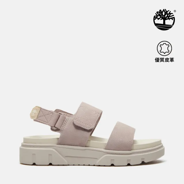 【Timberland】女款淺紫色後帶式皮革涼鞋(A2QJAAJG)