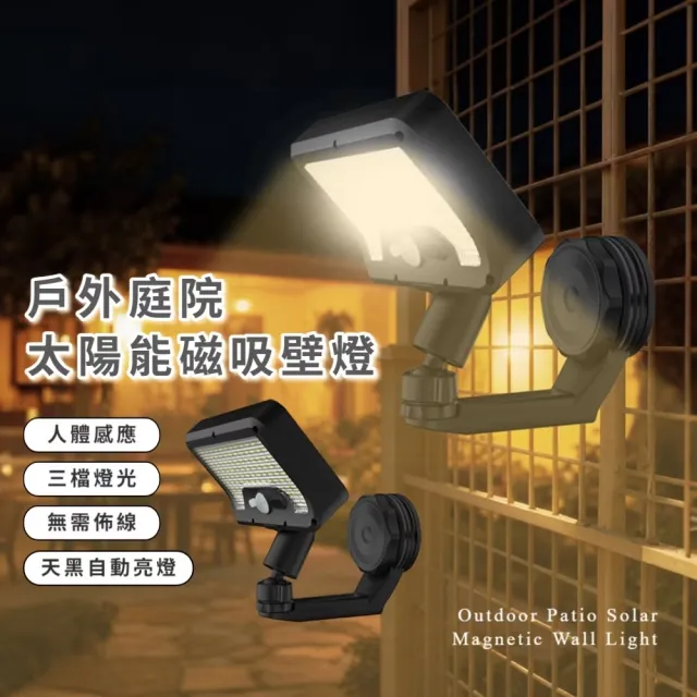 | BALIMAN情報局 【2026】緊急照明燈推薦10款高評價緊急照明燈品牌排行 | BALIMAN情報局