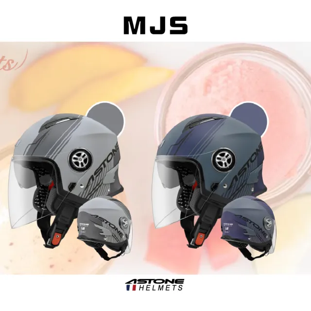 【ASTONE】官方直營-MJS AS9 AS11 素色 3/4罩式 安全帽(白/紅 平黑 白 米白)