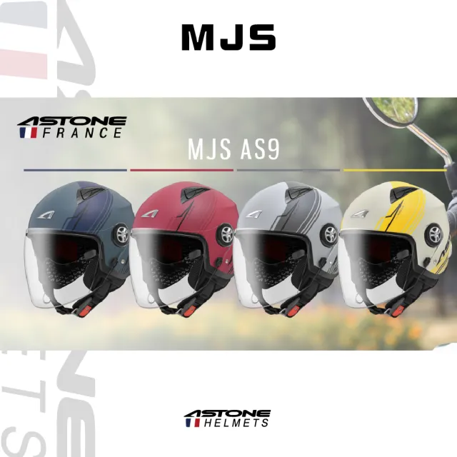 【ASTONE】官方直營-MJS AS9 AS11 素色 3/4罩式 安全帽(白/紅 平黑 白 米白)