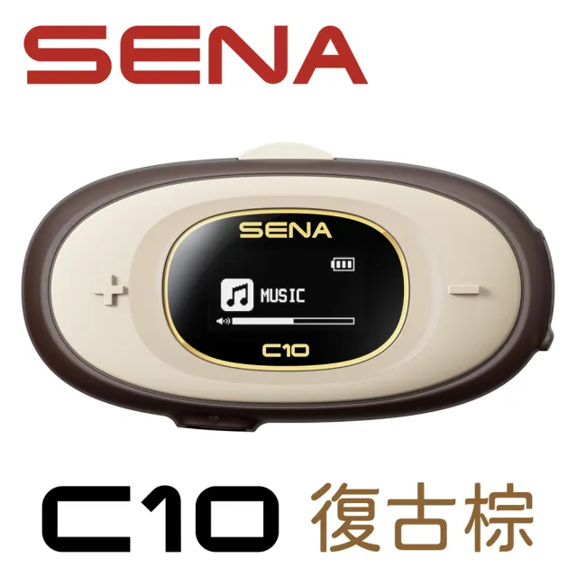 【SENA】C10 十項全能的機車安全帽藍牙耳機(限量新色)