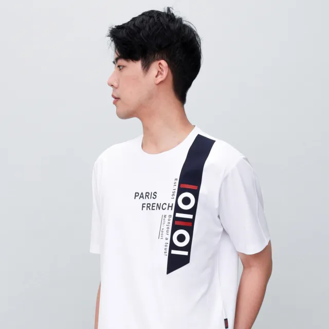【oillio 歐洲貴族】2色 短袖品牌款T恤 圓領衫 超柔彈力 透氣排汗 防皺(有大尺碼 法國品牌)