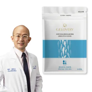 【Gelovery 愷達生醫】德國KD頂級97%高濃度魚油(2025世界品質特級金獎認證 高吸收rTG型態 單包30顆)