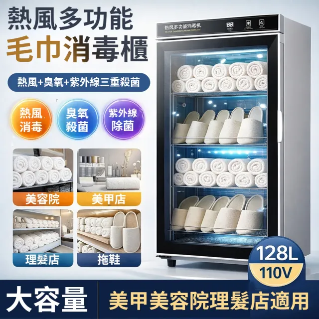【2026】臭氧機推薦10款高評價臭氧機品牌排行 | BALIMAN情報局