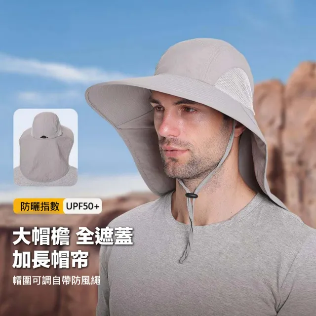 【2026】男漁夫帽推薦10款高評價人氣品牌排行榜 | BALIMAN情報局
