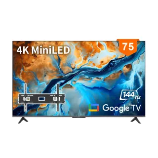 【小米】Xiaomi 75型4K Mini LED 144Hz智慧顯示器+固定式壁掛安裝(S mini 75)