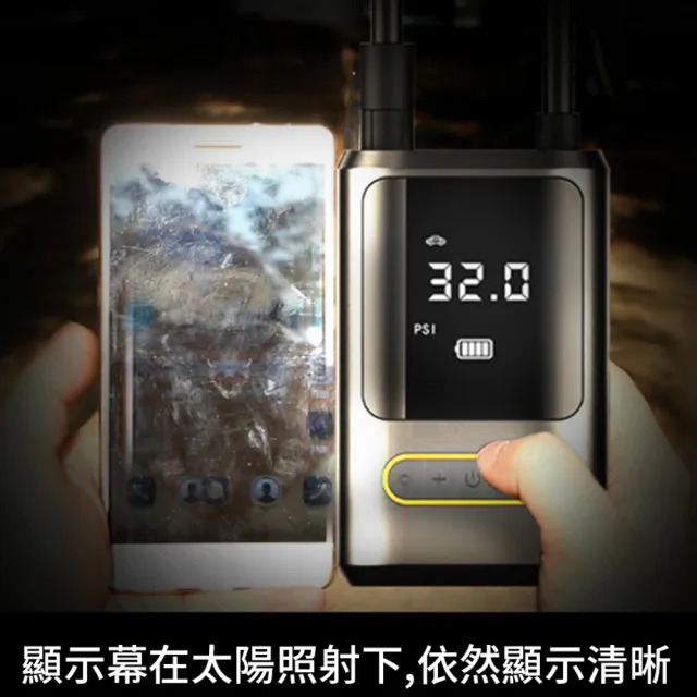 Loga 可攜式迷你車載充氣泵 車載打氣機 無線數顯充氣泵 便攜電動打氣筒 車載自行車通用 禮物
