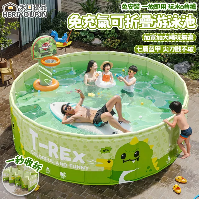 【2026】游泳池推薦｜10款高評價人氣品牌排行榜 | 好吃美食的八里人