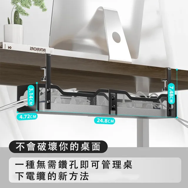 【2026】電線收納盒推薦10款高評價電線收納盒品牌排行 | BALIMAN情報局