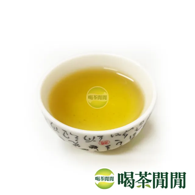 【喝茶閒閒】典藏茗品-優採半熟金萱茶葉150gx12包(3斤;三分焙火)