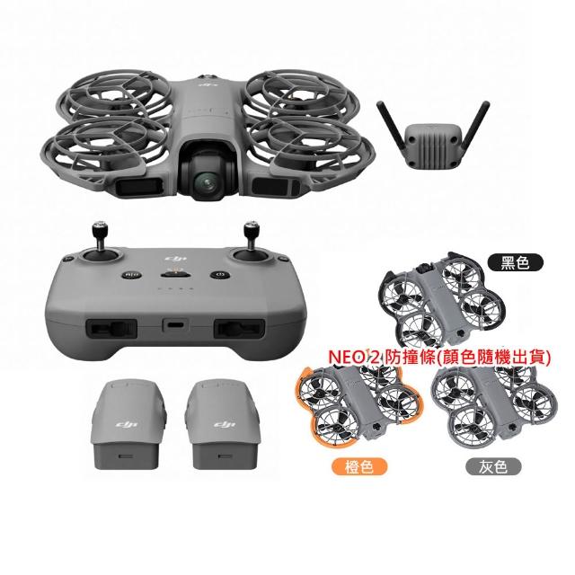 【DJI】NEO 2 暢飛套裝 空拍機/無人機(公司貨-贈NEO 2 防撞條)