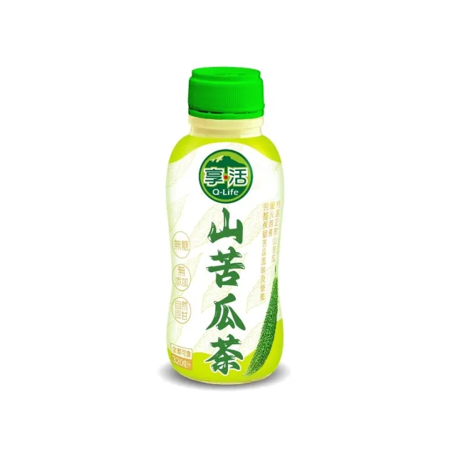 【Q-Life 享活】山苦瓜茶 320ml 24瓶/箱 清涼回甘 純天然 無添加糖 無防腐劑 加班熬夜 大魚大肉 大餐聚會