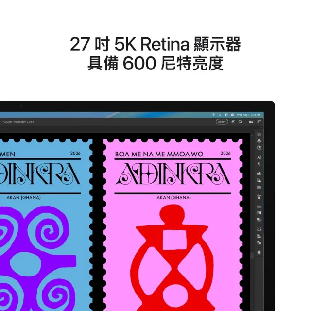 【Apple】2026 Studio Display 27吋 5K Retina 顯示器 配備奈米紋理玻璃與VESA吊架連接器(MFF24TA/A)
