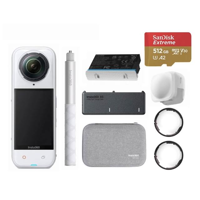【Insta360】X5 8K全景運動相機 萬能套裝 皓月白(原廠公司貨)