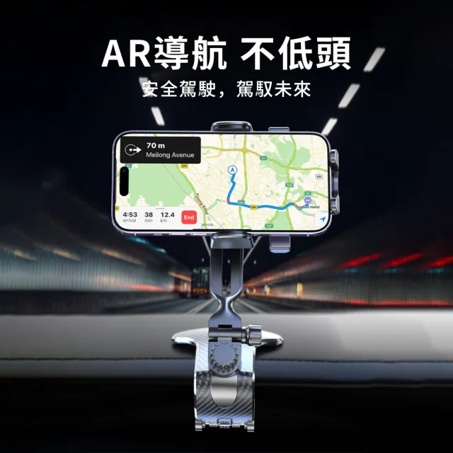 【KEYIE】重力感應儀表板車載手機支架 汽車導航支架 360°萬向旋轉手機架 夾式支架 汽車手機架