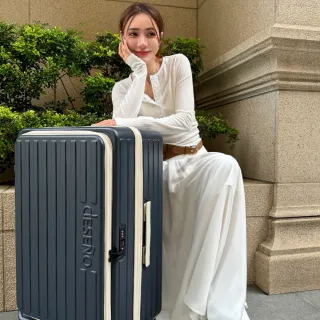 【Deseno 笛森諾】特洛伊PRO 29.5吋真空壓縮｜前開式煞車行李箱(特仕版_泰晤士藍_含真空壓縮機)