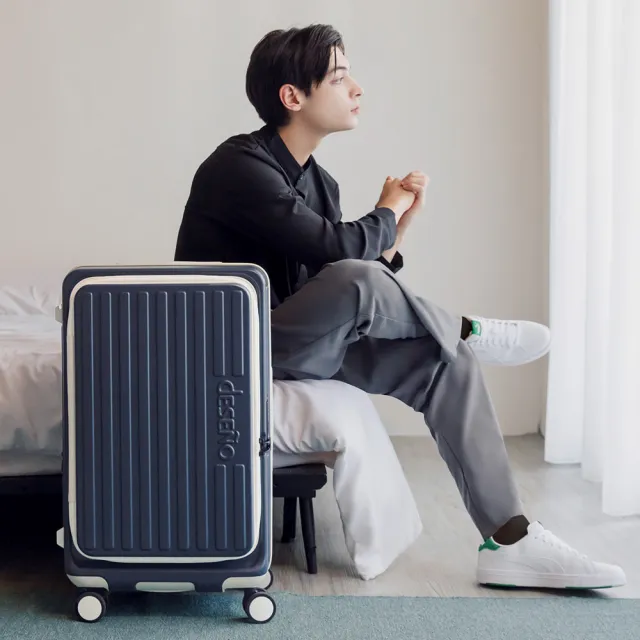 【Deseno 笛森諾】特洛伊PRO 29.5吋真空壓縮｜前開式煞車行李箱(特仕版_泰晤士藍_含真空壓縮機)