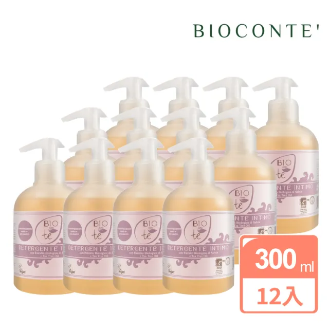 義大利BIOCIONTE碧瑅_加贈歐洲護手霜4支_鼠尾草女性私密處清潔凝露300mlx12入組(義大利原裝)